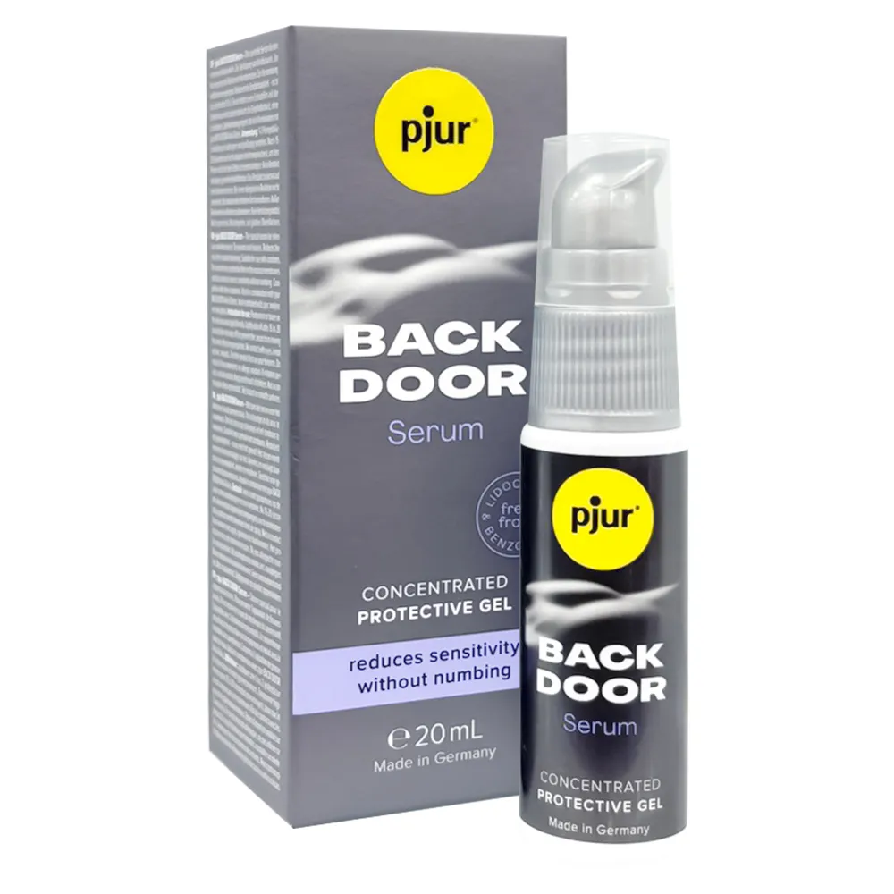 【情趣職人】pjur｜BACK DOOR Serum｜激情後庭專用精華精華液(性愛潤滑液 情趣潤滑液)