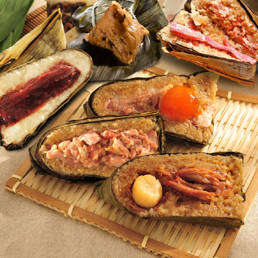 【南門市場立家】湖州粽10-13入任選組(地方名店 端午節肉粽 南門市場)