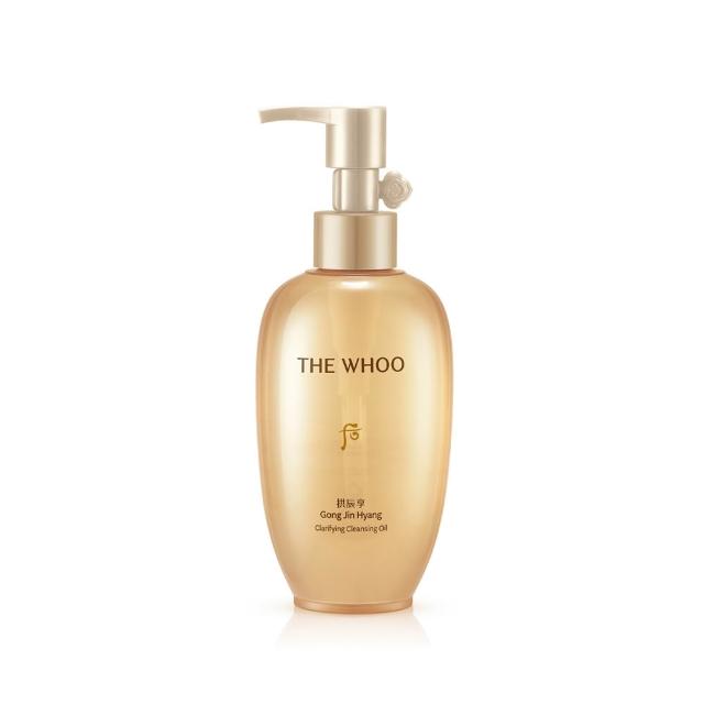 【WHOO 后】官方直營 拱辰享清潤卸妝油200ml(Upgrade)