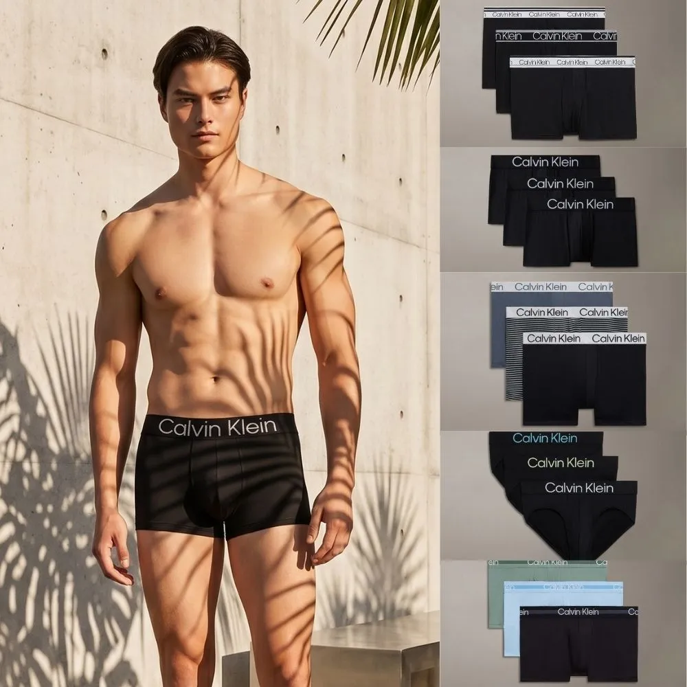 【CALVIN KLEIN】官方旗艦館 男款內褲三件組 三角褲 四角褲 平口褲 多件組