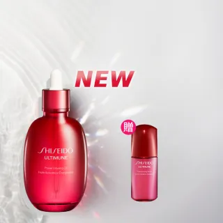 【SHISEIDO 資生堂國際櫃】紅妍山茶花修護精華油 75mL(小紅瓶/精華油/保濕/修護/抗老)