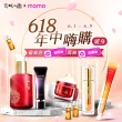 【牛爾京城之霜】雙激活妍滋養雪露120ml x4入（送雪露旅行組30ml x2入）(水乳霜深度保濕)