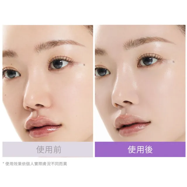 【PONY EFFECT】水透嫩妝前防護乳40ml SPF50+PA++++(柔光紫)