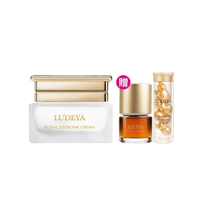 【LUDEYA】皇家蜂王玫瑰外泌微臻霜(30ml)