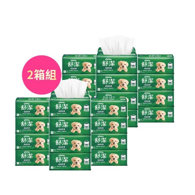 【舒潔xmomo獨家】熱銷霸王抽取衛生紙110抽x60包*2箱