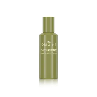 【ORIGINS 品木宣言】駐顏有樹撫紋煥膚A醇精華 95ml(撫紋煥膚/A醇/精華液/加大容量)