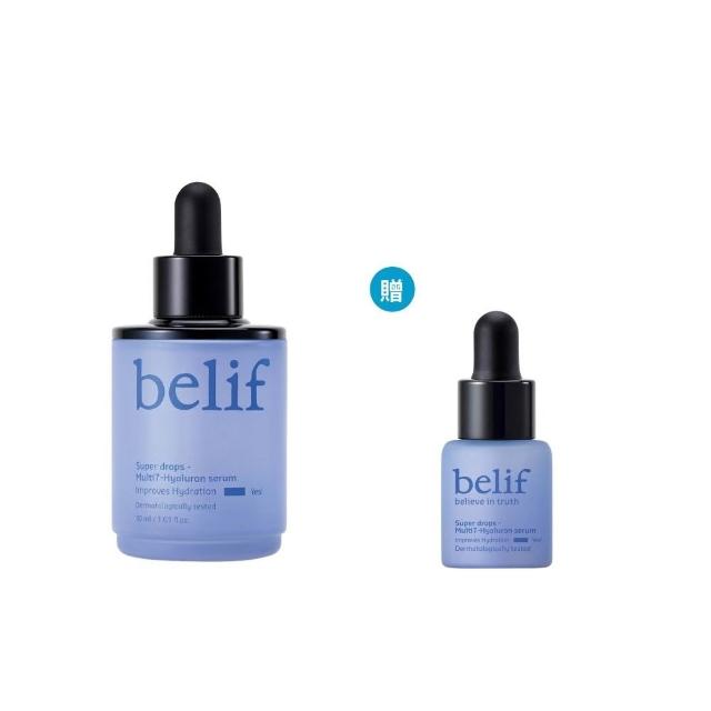 【belif】官方直營 超能玻尿酸保濕精華30ml
