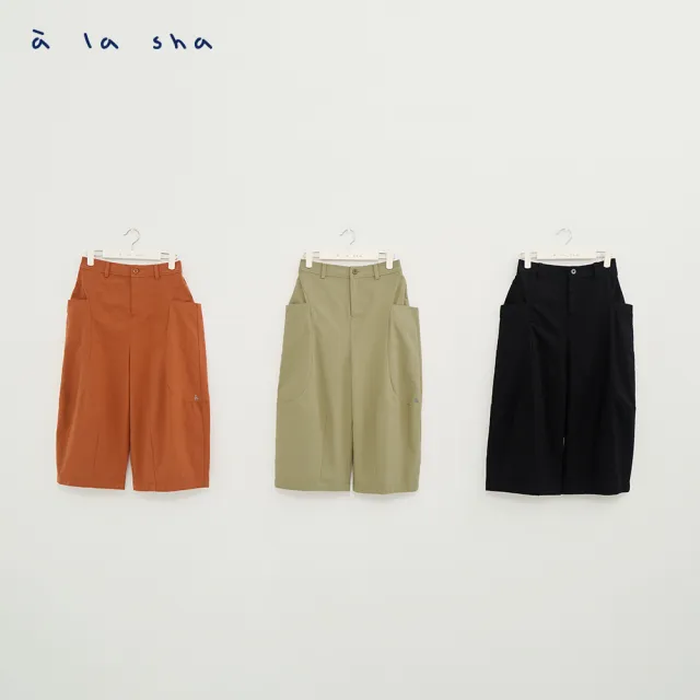 【a la sha】大口袋七分寬褲