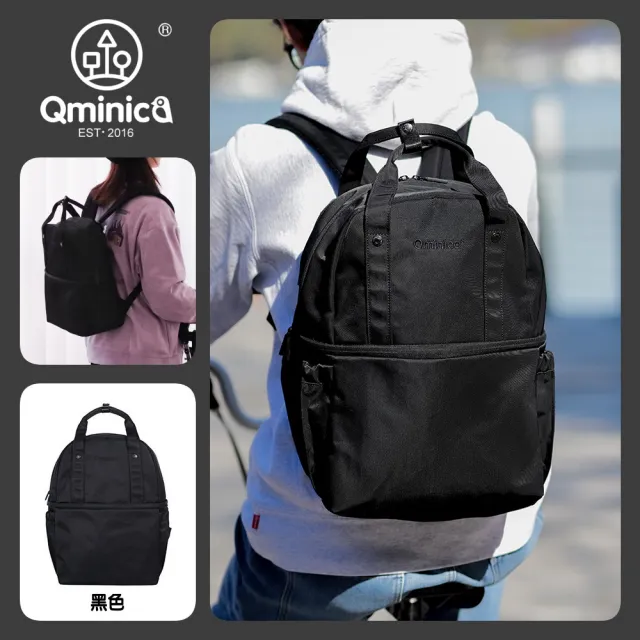 【WHOSE BAG】防潑水雙層收納健身後背包｜通勤運動分離鞋位大容量雙肩包 男女適用 NO.QM060