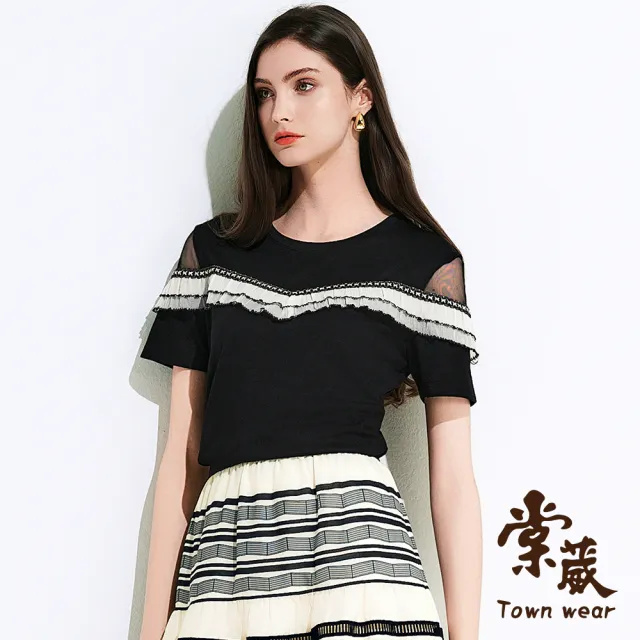 【TOWN’WEAR 棠葳】氣質透膚網紗露肩上衣