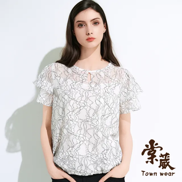 【TOWN’WEAR 棠葳】氣質蕾絲透膚上衣 2色(女上衣/女上著/短袖/鏤空/親膚) - momo購物網 - 好評推薦 -2026年6月