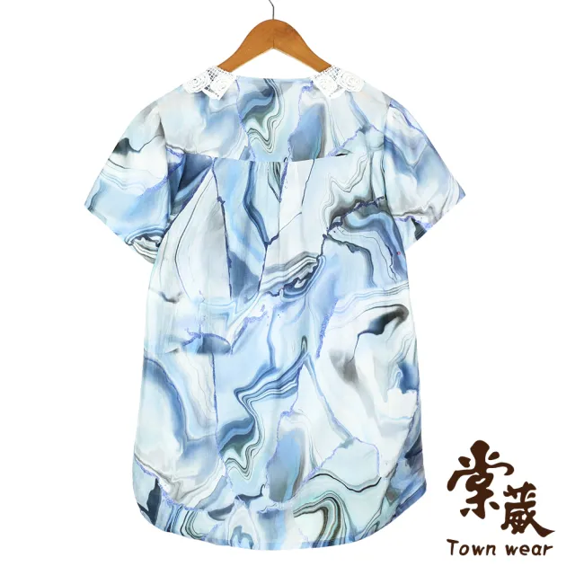 【TOWN’WEAR 棠葳】蕾絲翻領天絲棉長版開襟衫(中大尺碼/女上衣/女上著/短袖/棉質/印花)