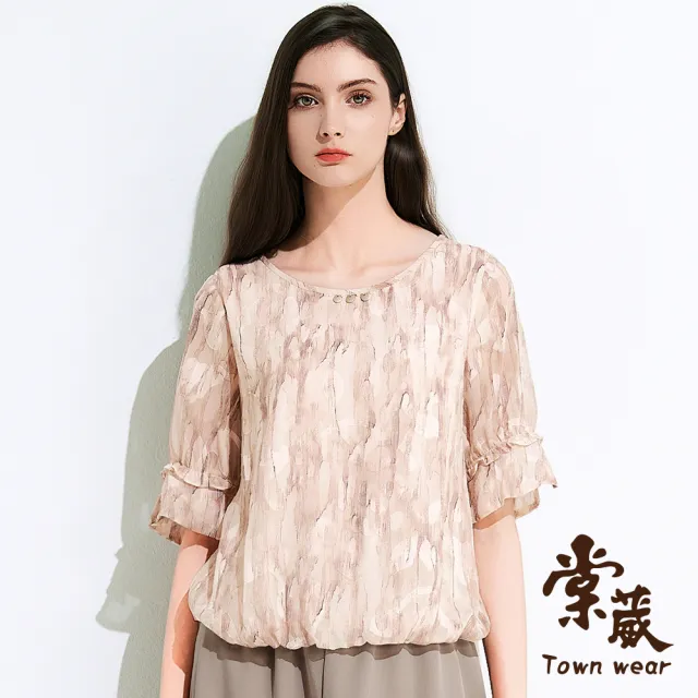 【TOWN’WEAR 棠葳】質感翦花設計雪紡衫(中大尺碼/女上衣/女上著/珍珠/透膚/短袖)