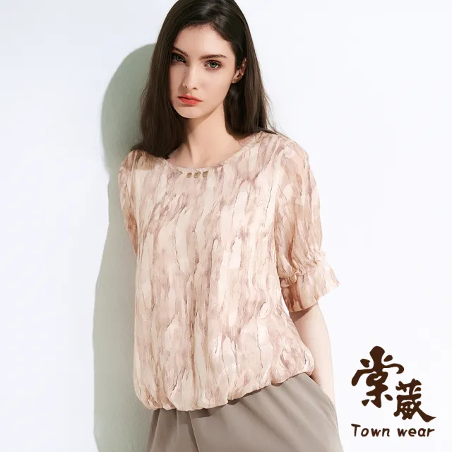 【TOWN’WEAR 棠葳】質感翦花設計雪紡衫(中大尺碼/女上衣/女上著/珍珠/透膚/短袖)