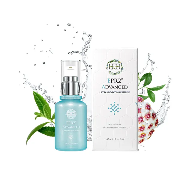【HH 草本新淨界】EPR2全效潤澤保濕精華50ml(保濕精華液)