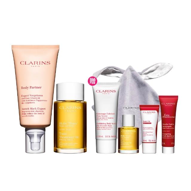 【CLARINS 克蘭詩】孕媽咪撫紋調理呵護組(撫紋霜+調和油 孕婦按摩 孕期護理)