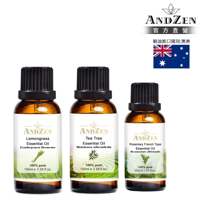 【ANDZEN】安得仁 澳洲單方純精油 檸檬香茅/檸檬草100ml+茶樹100ml+迷迭香30ml(草本清新 超值3入組)
