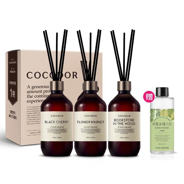【COCODOR】大容量 Premium格調系列 擴香3入禮盒組(500mlx3/香氛/官方直營/送禮/618限定)