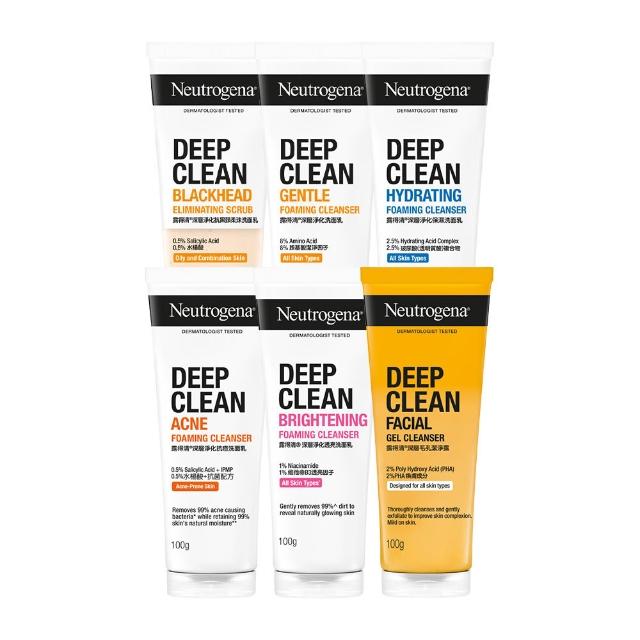 【Neutrogena 露得清】深層淨化洗面乳100g x9入(抗黑頭柔珠/保濕/透亮/抗痘/毛孔潔淨 6款任選 柯佳嬿代言)