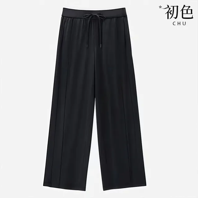 【初色】冰絲純色垂墜感防紫外線寬鬆闊腿褲防曬褲休閒褲寬褲長褲-共4色-51238(M-2XL可選)