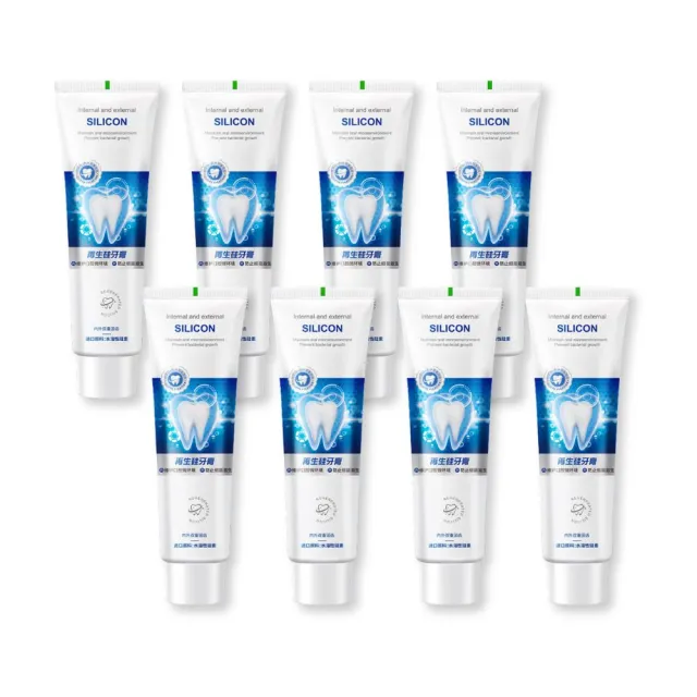 【iBloom】SILICON再生硅牙膏 100g 8入組