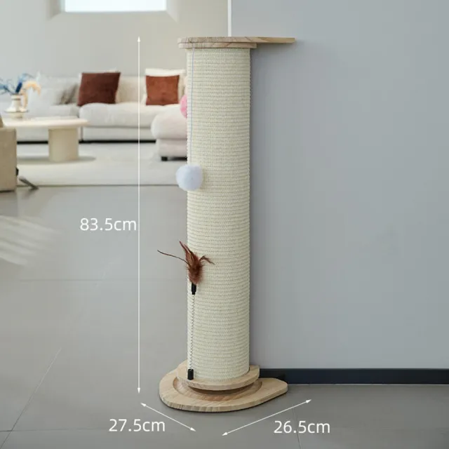 【Quality 聚家】實木貓爪柱 劍麻貓抓板 貓爬架 27.5*26.5*83.5CM 耐磨不掉屑 立式靠牆貓爪柱