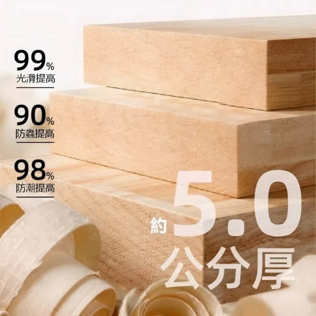 工業風實木芯電腦桌（140×60cm K 型雙橫樑遊戲桌 防刮免漆書桌）