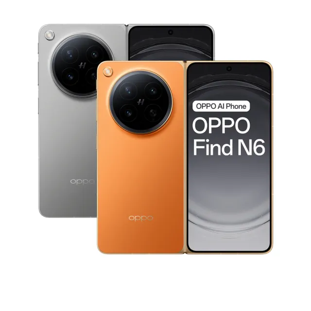 【OPPO】官方直營 Find N6 8.12吋(16GB/512GB/高通驍龍8 Elite Gen5/2億鏡頭畫素)