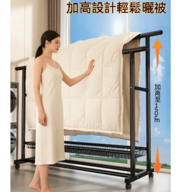 【ZHIPU 芝浦】ZHIPU 芝浦晾衣架落地室內陽臺晾衣杆臥室衣架家用掛衣架衣服架子曬被子