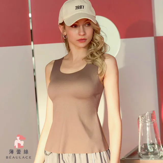 【beaulace 薄蕾絲】大罩杯涼感美胸修身BRA TOP 涼感配方(M-3L)