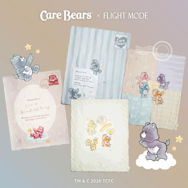 【飛航模飾】Care Bears聯名款 天絲涼被 冰絲涼被-150X200cm (附收納袋 空調被 午睡被 冷氣被 QMAX0.421)
