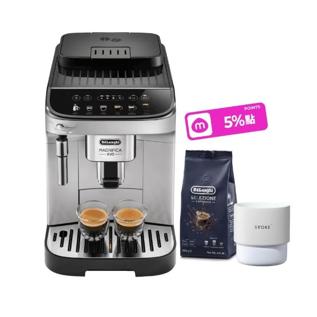 【Delonghi 迪朗奇】官方直營 ECAM 290.43.SB 全自動義式咖啡機(EVO 系列)