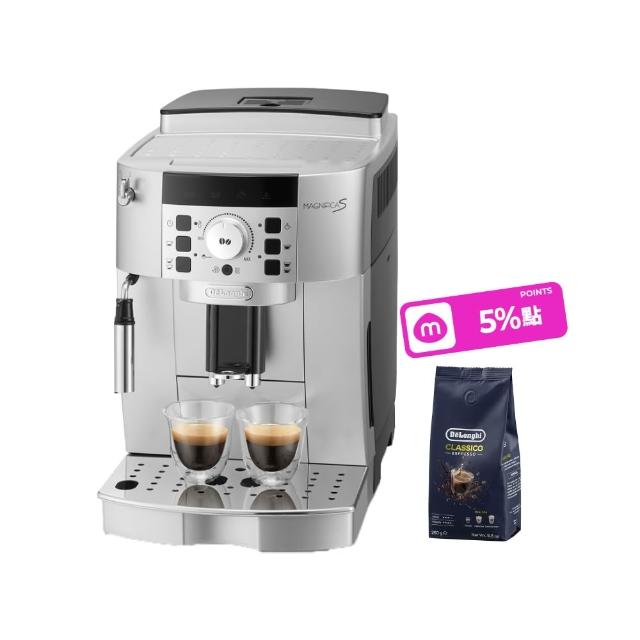 【Delonghi 迪朗奇】官方直營 ECAM 22.110.SB 全自動義式咖啡機(2026入門首選/momo獨家)