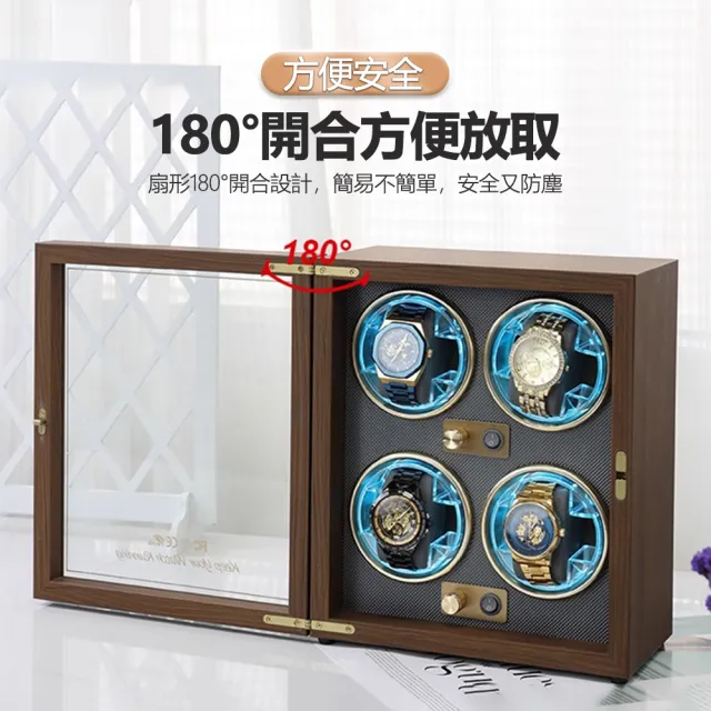 【DEAREST BABY】復古木質上鏈盒 搖錶器 4錶位(防磁錶盒 自動搖錶器 手錶上鏈 錶盒 上鍊盒)