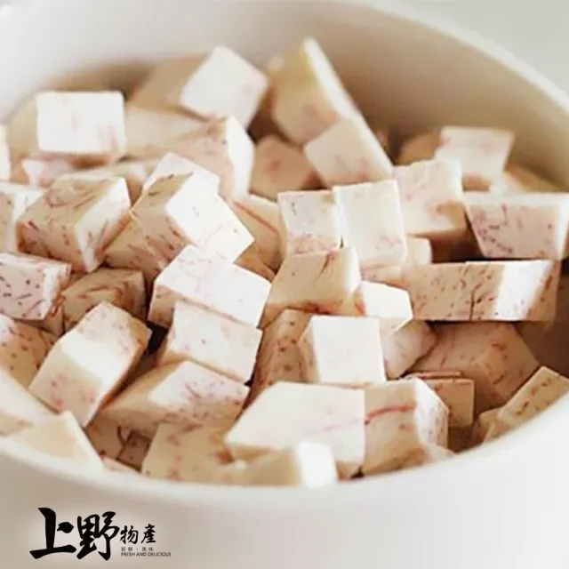 【上野物產】10包 台灣產 特級大甲芋頭 芋頭角 500g/包 (年菜)