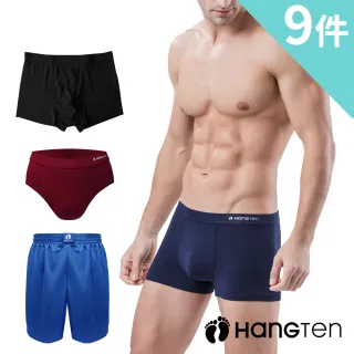 【Hang Ten】9件組經典彈力男內褲_多款任選(平口褲/三角褲)