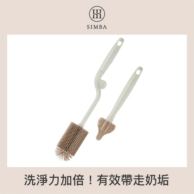 奶嘴刷