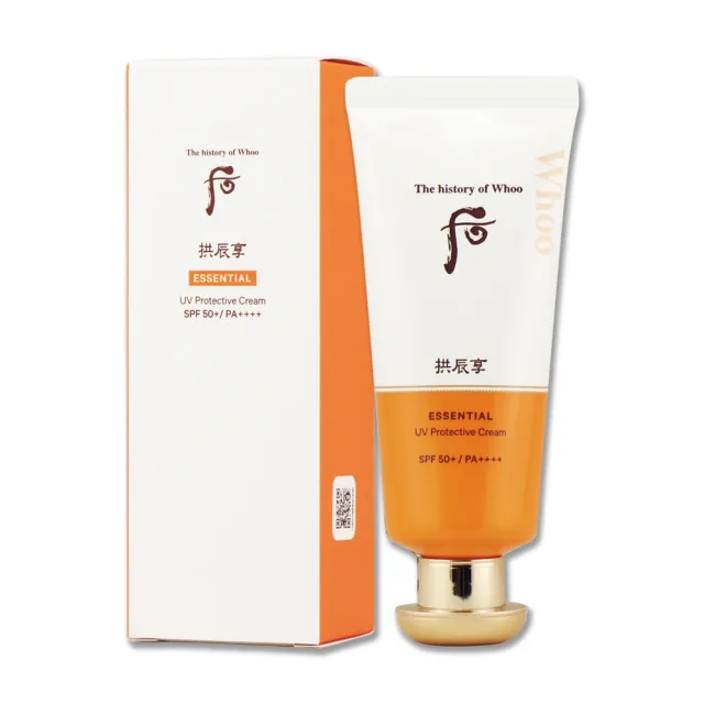即期品【WHOO 后】拱辰享礦采水潤防曬乳霜 60ML(專櫃公司貨)