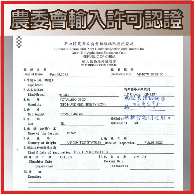 【田食原】美國特選板腱骰子牛200gX6包(特選熟成 軟嫩美味 香氣十足)