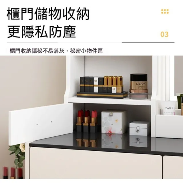 【XINGMU 興沐】led化妝鏡帶燈收納櫃 一體台式桌面梳妝台補光梳妝收納箱
