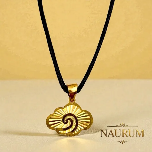 (NAURUM)黃金墜飾光芒雲朵朵0.42錢附贈皮繩