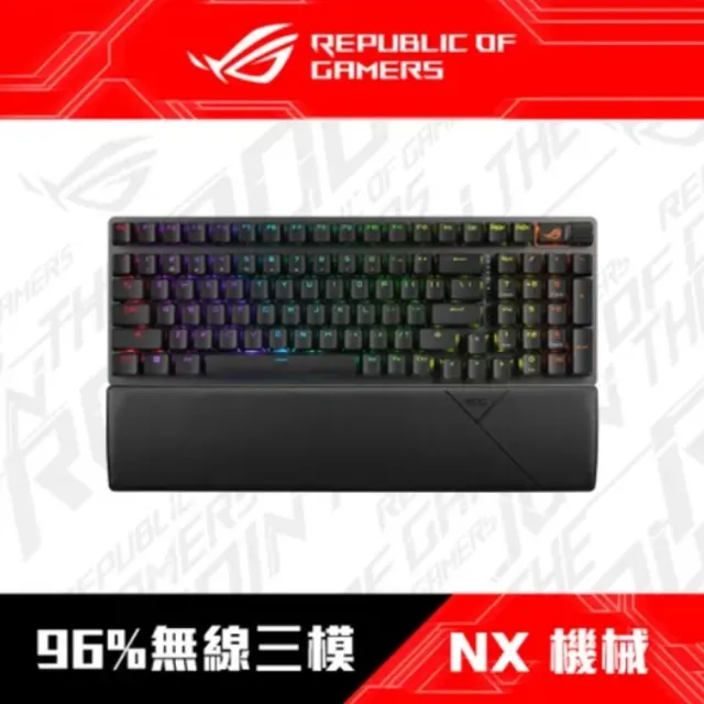 【ASUS 華碩】無線滑鼠組★Strix Scope II 96 Wireless電競鍵盤+Ace Extreme 無線滑鼠