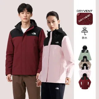 【The North Face】男女款DryVent防水透氣衝鋒衣(多款可選)