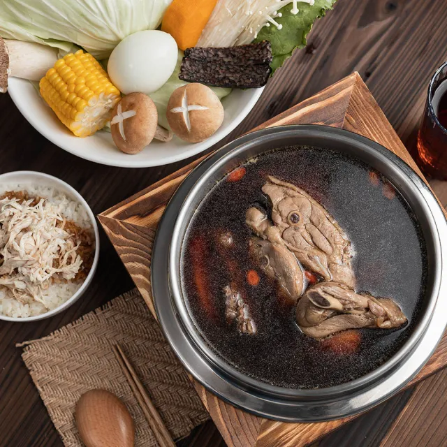 【台灣G湯】隨心配養生雞湯20入組