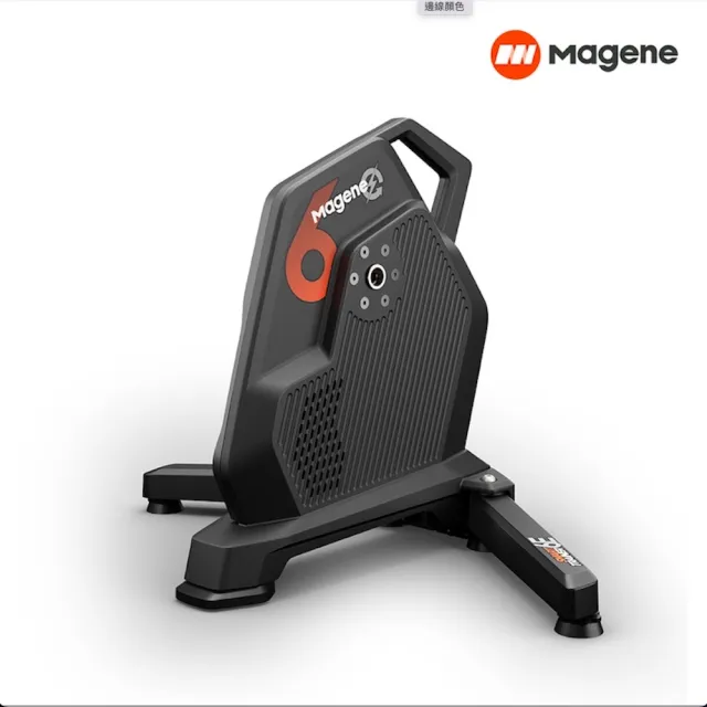 【Magene】邁金 全新再進化 T600 Eco 智能 訓練台(騎行台 自行車 線上騎車)