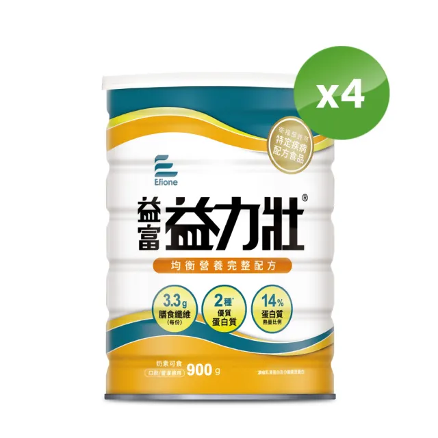 益力壯 營養均衡配方 900g*4罐(乳清蛋白+黃豆蛋白)
