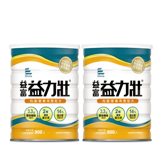 【益富】益力壯 營養均衡配方 900g*2罐(乳清蛋白+黃豆蛋白)