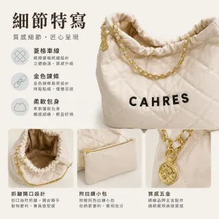 【EMMA SUE】雙11 軟皮包包 女生禮物 托特包 單肩包 黑色包包 白色包包 菱格包 鏈條包 大包包 大