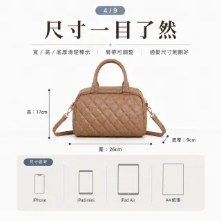 【EMMA SUE】雙11 斜背包 波士頓包 小方包 小包包 手提包 包包女 復古包包 奶茶色包包 歐美包包 