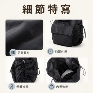 【EMMA SUE】雙11 腋下包 尼龍包 水桶包 日系包包 抽繩包包 包包女 單肩包 尼龍手提包 韓國包包 